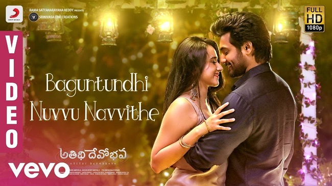 Baguntundhi Nuvvu Navvithe