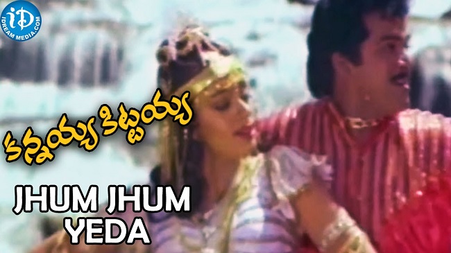 Kannayya Kittayya