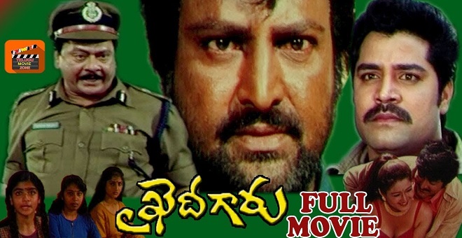 Khaidi Garu