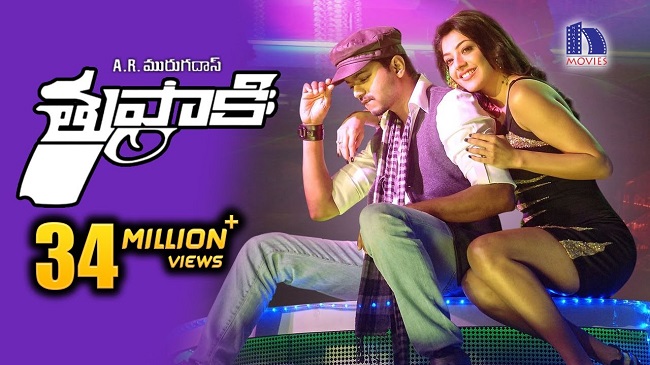 Thuppakki