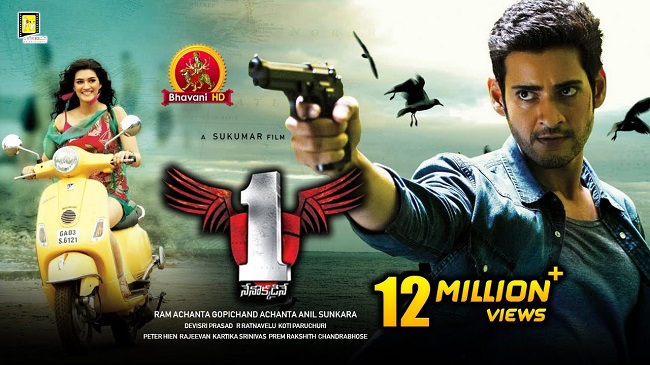 1 Nenokkadine