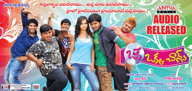 AR Rahman Telugu All Original Mp3 Naa Songs Free Download-suu.vn