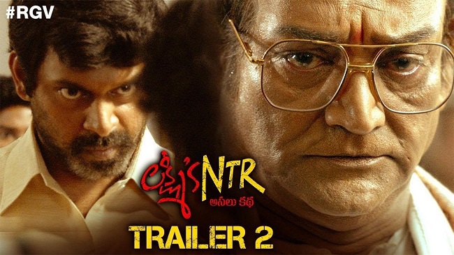 Lakshmi’s NTR